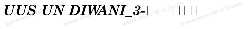 UUS UN DIWANI_3字体转换